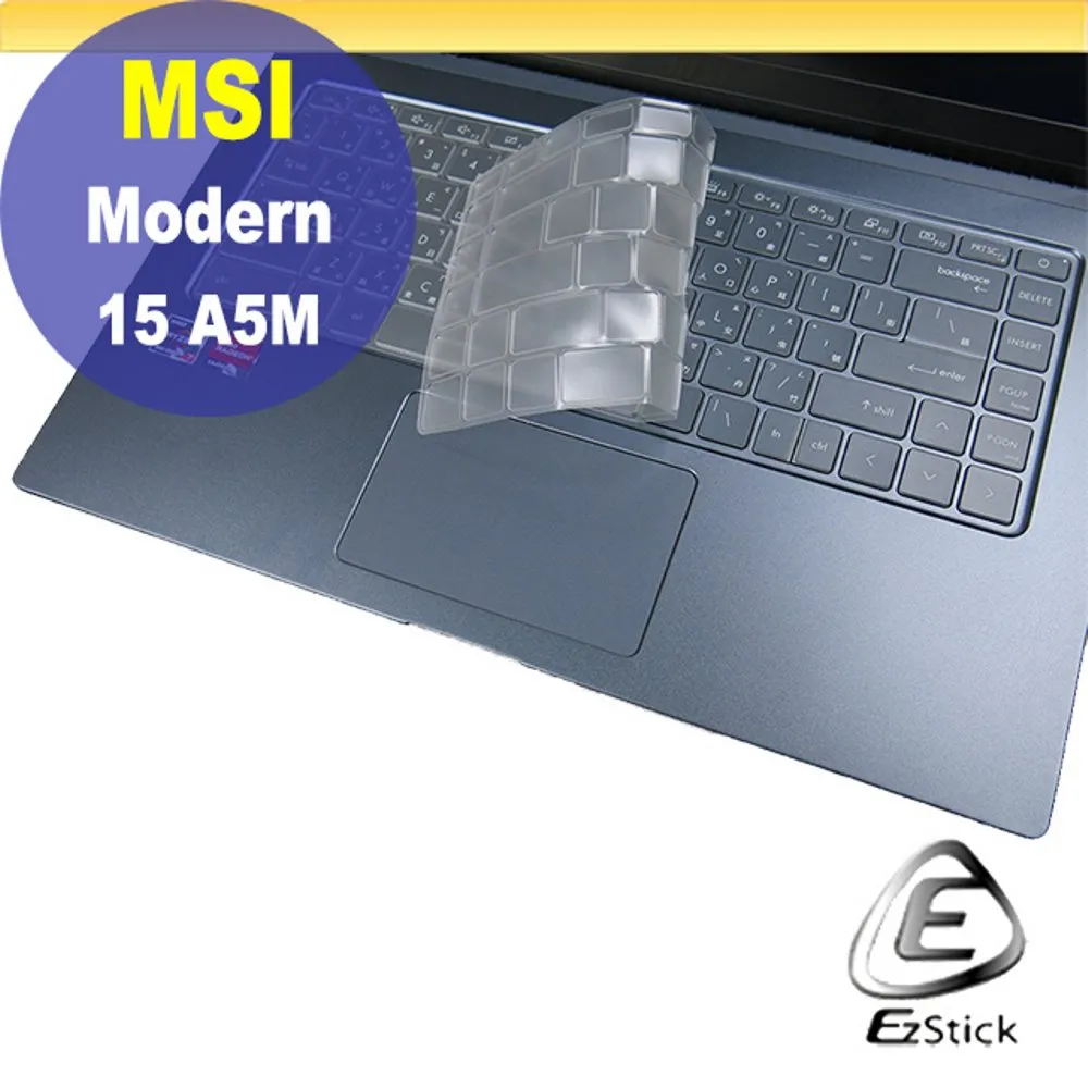 MSI Modern 15 A5M 系列適用 TOUCH PAD 觸控板 保護貼 歷史價格詳細信息