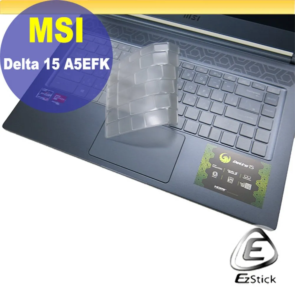 MSI Delta 15 A5EFK 靜電式筆電LCD液晶螢幕貼 15吋寬 螢幕貼 歷史價格詳細信息