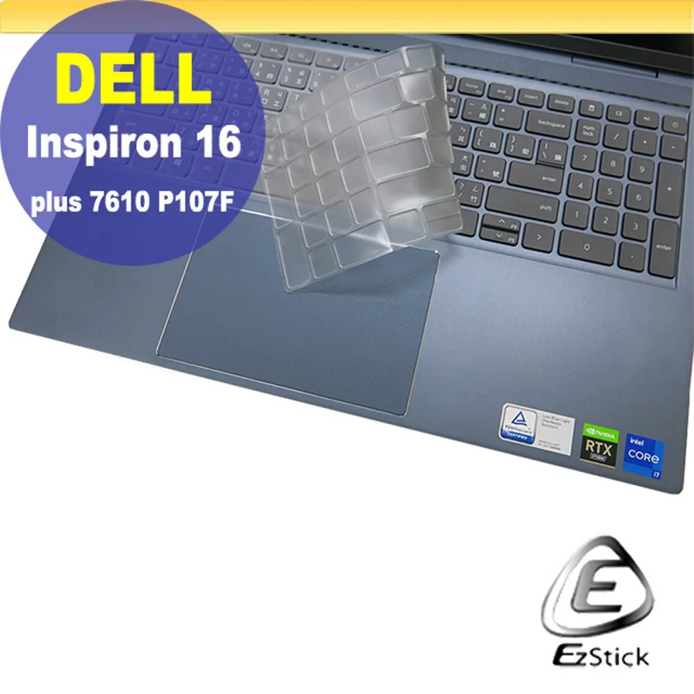 Dell Inspiron 16 5640 16&quot; Intel Core 7 150U 1 TB SSD 16 GB DDR5 歷史價格詳細信息
