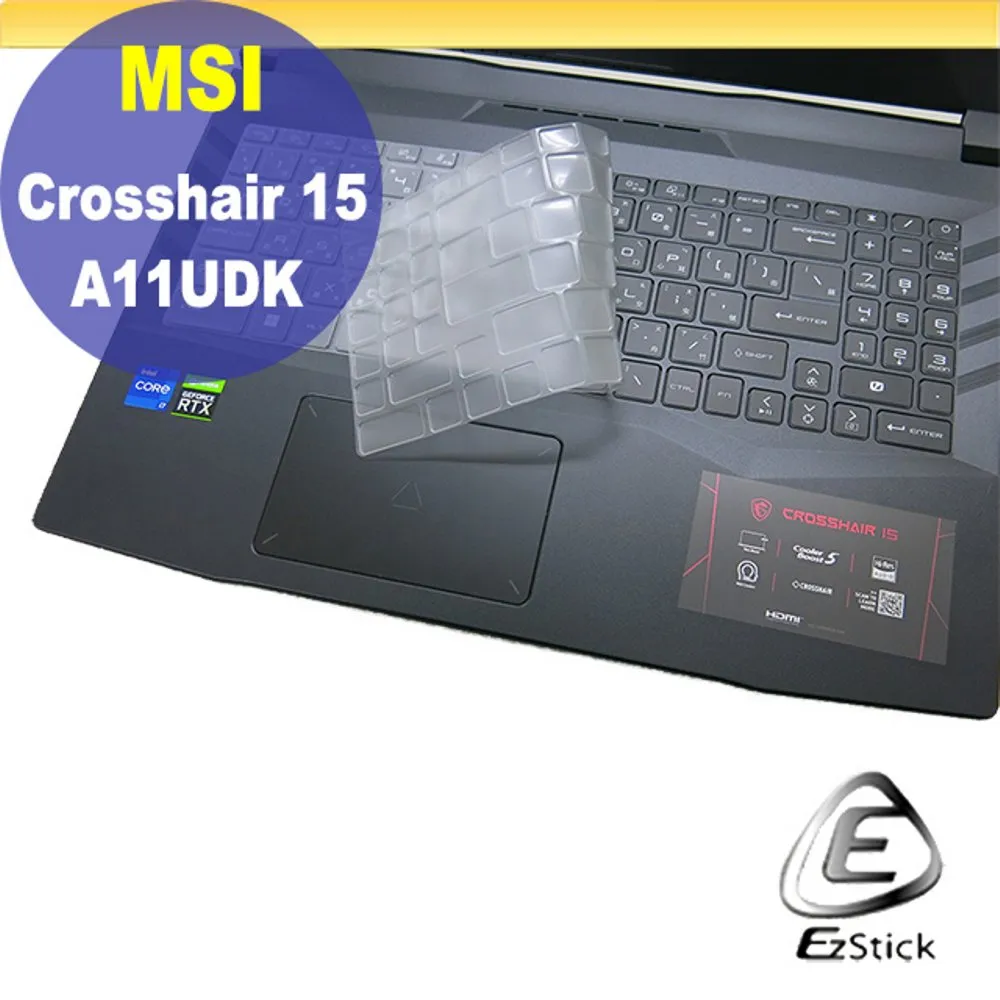 MSI Crosshair 15 B12UEZ 靜電式筆電LCD液晶螢幕貼 15.6吋寬 螢幕貼 歷史價格詳細信息