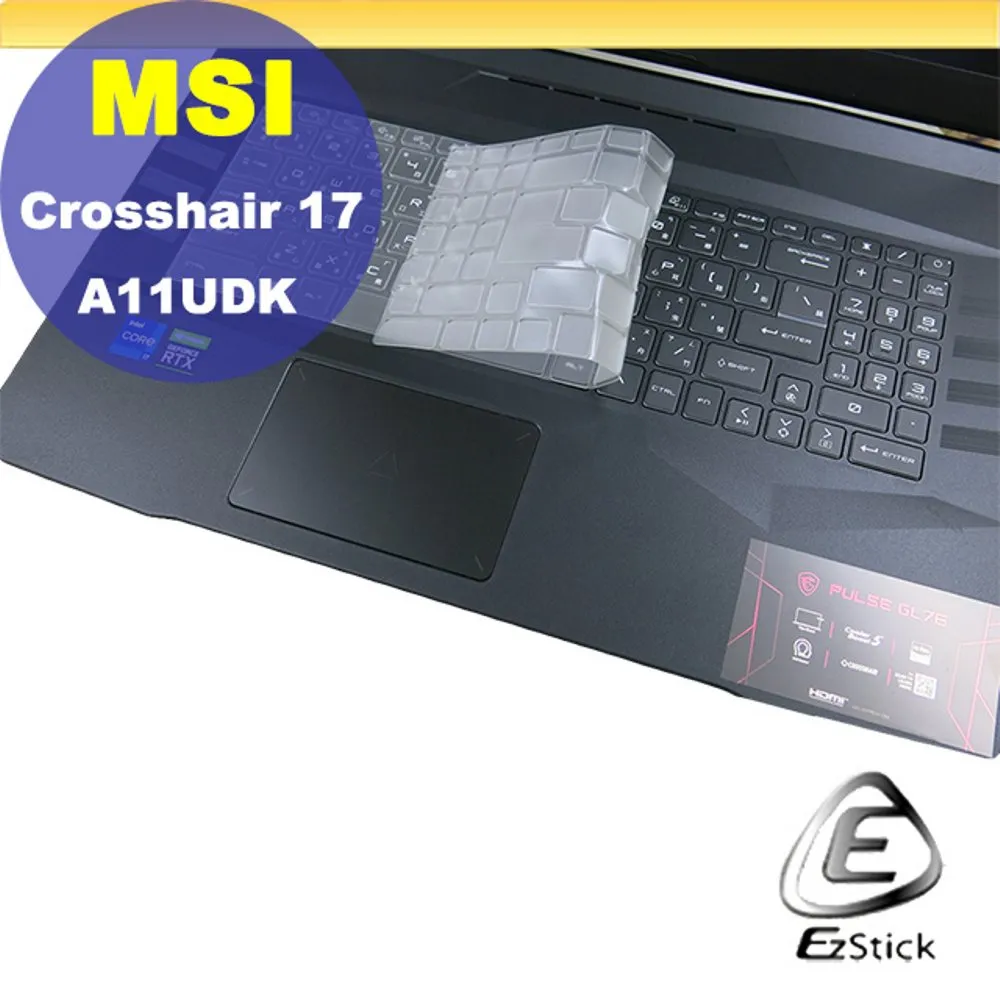 MSI Crosshair 17 B12UGZ 靜電式筆電LCD液晶螢幕貼 17吋寬 螢幕貼 歷史價格詳細信息