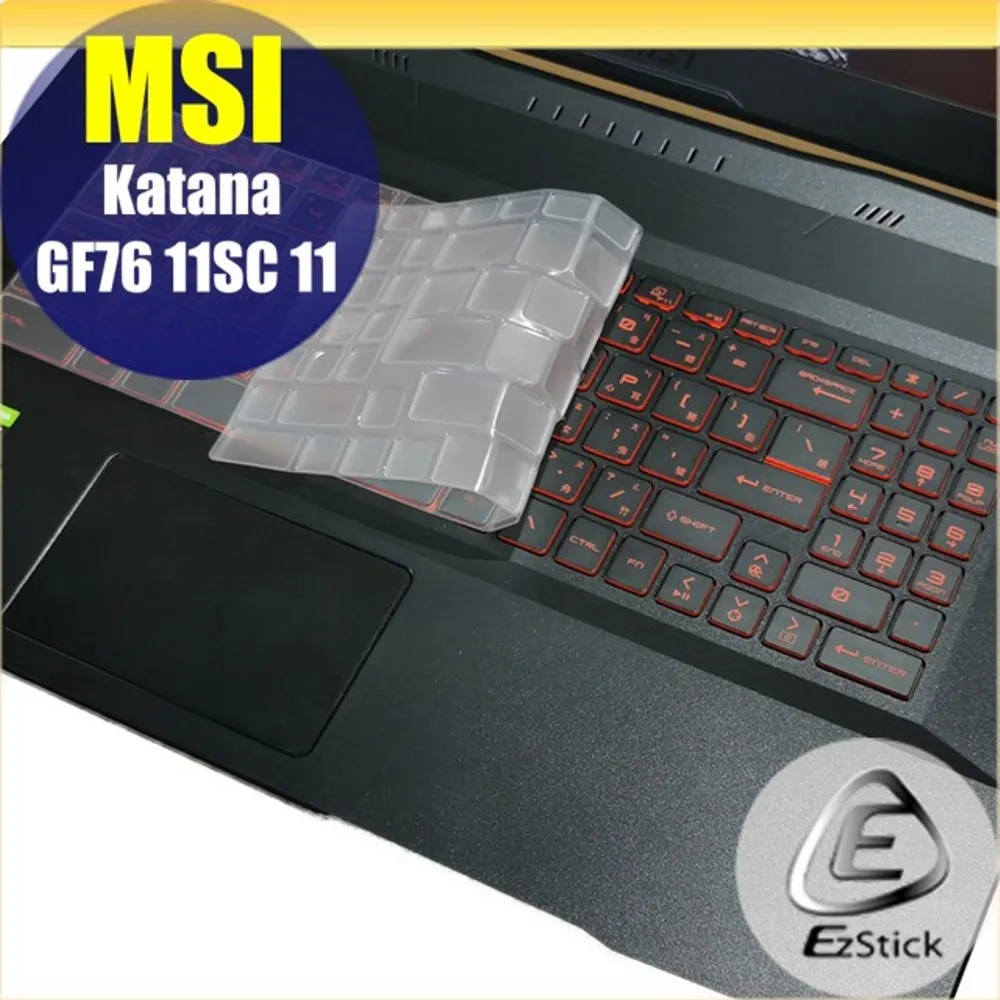 MSI Katana GF76 11UE-472TW 微星戰鬥款窄邊框電競筆電/i7-11800H/RTX3060 6G 歷史價格詳細信息