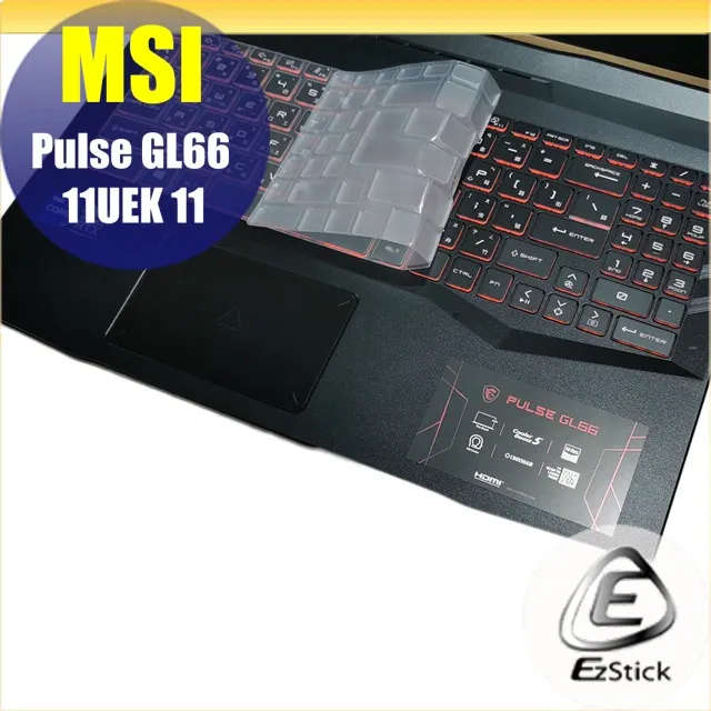 MSI Pulse GL66 12UGK-689TW 【12代優規版】微星電競筆電/i7-12700H/RTX3070 歷史價格詳細信息