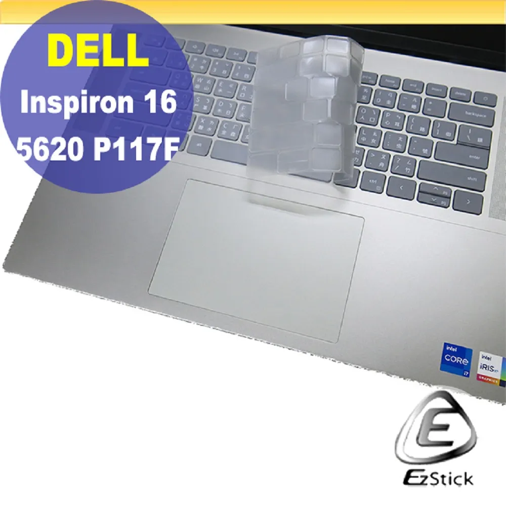 Dell Inspiron 16 5640 16&quot; Intel Core 7 150U 1 TB SSD 16 GB DDR5 歷史價格詳細信息