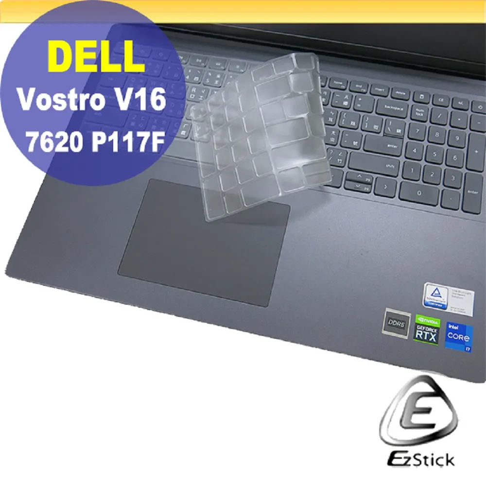 DELL Vostro V16-5630-R1608ATW(i5-1340P/16G/512G SSD/16吋/W11P) 歷史價格詳細信息