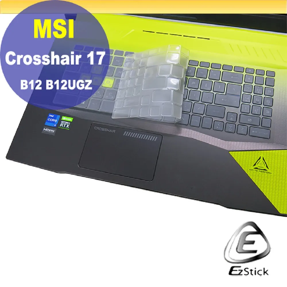 MSI Crosshair 17 B12UGZ 靜電式筆電LCD液晶螢幕貼 17吋寬 螢幕貼 歷史價格詳細信息