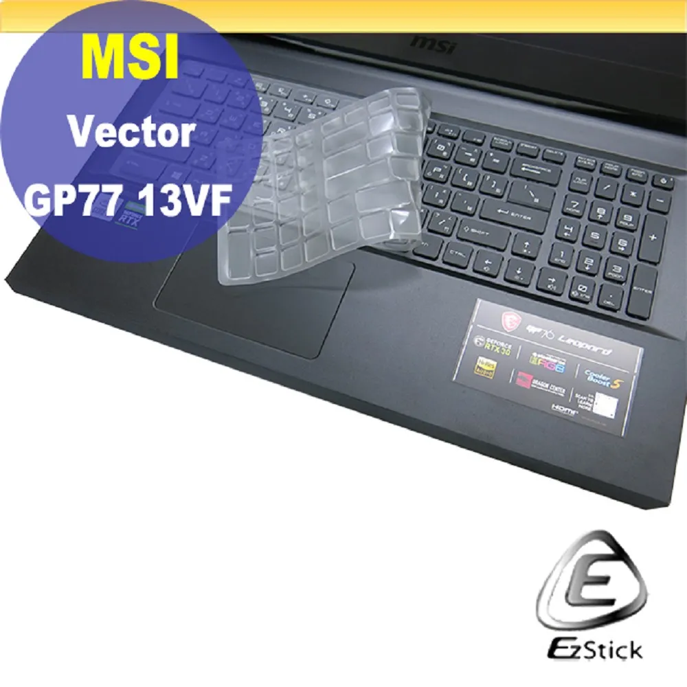 MSI Vector GP68 12VH-015TW(i9-12900HX/16G/1TB SSD/RTX4080 12G/16吋FHD+/Win11)電競 歷史價格詳細信息