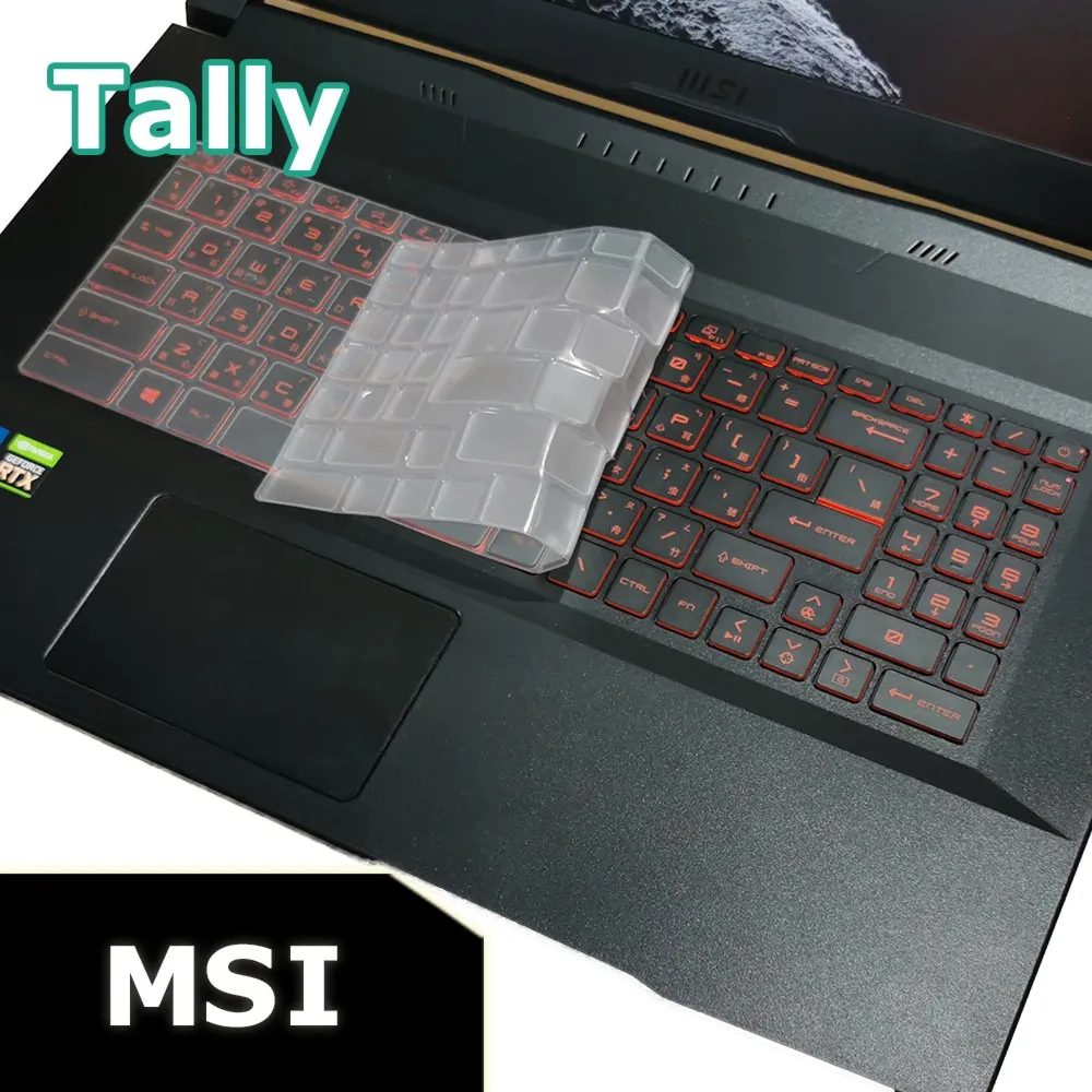 Tally Lenovo V15 G4 系列 奈米銀抗菌TPU鍵盤膜 歷史價格詳細信息