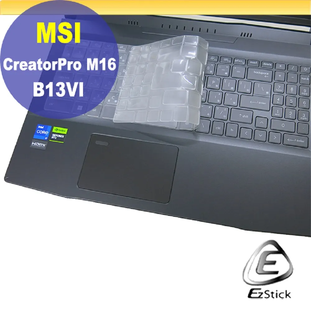 msi CreatorPro M16 B13VK-1020TW(i9-13900H/32G/2T+1T/RTX™A3000-8G/16QHD+/W11P)特仕創作者 歷史價格詳細信息