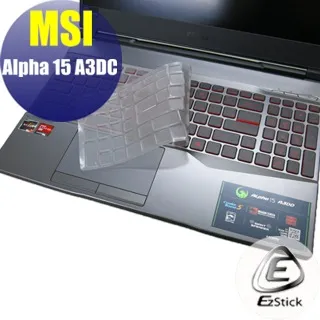 MSI ALPHA 15 A3DC 防藍光螢幕貼 抗藍光 (15.6吋寬) 歷史價格詳細信息