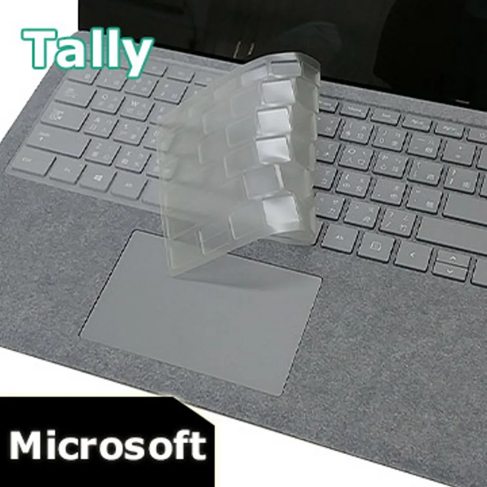 Microsoft10001 10-13吋 系列 奈米銀抗菌TPU鍵盤膜 歷史價格詳細信息