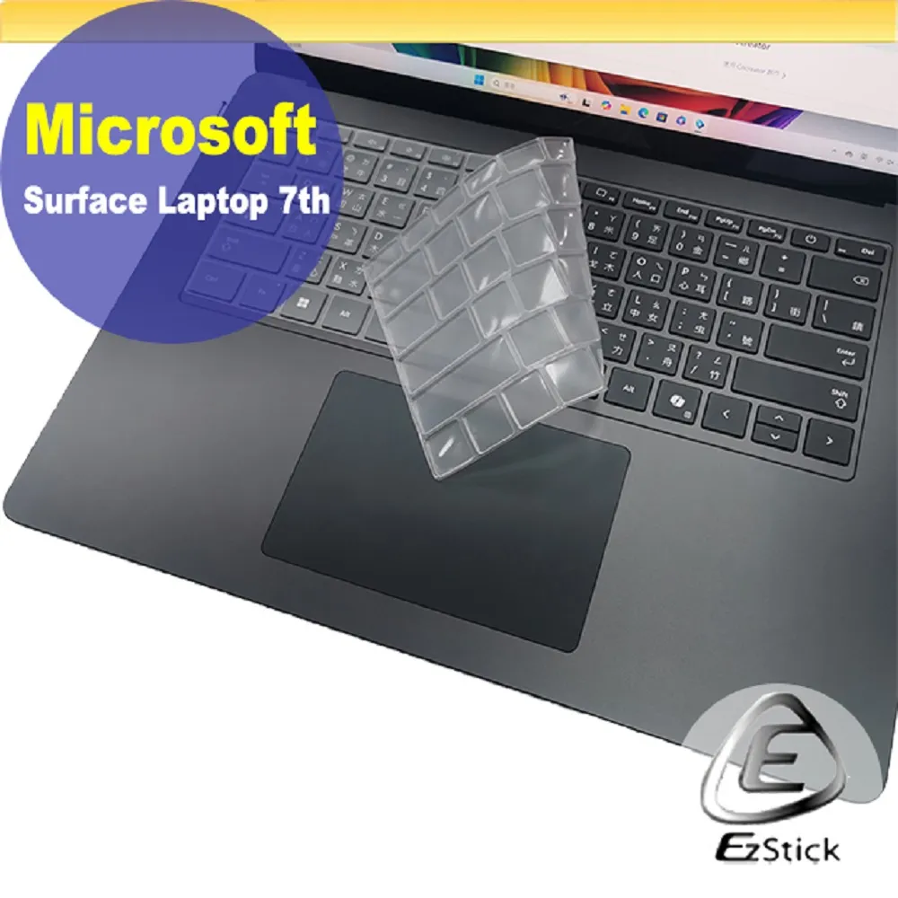 Microsoft Laptop 7th 15吋 特殊規格 防藍光 防眩光 防窺膜 防窺片 (高清鏡面 左右防窺) 歷史價格詳細信息