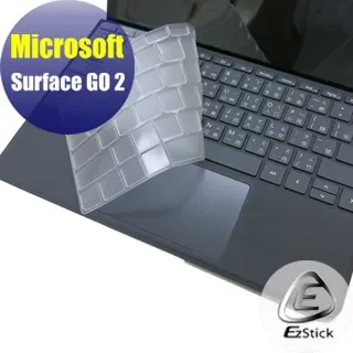 Microsoft Surface GO 抗菌 TPU 鍵盤膜 鍵盤保護膜 (Microsoft10003) 歷史價格詳細信息