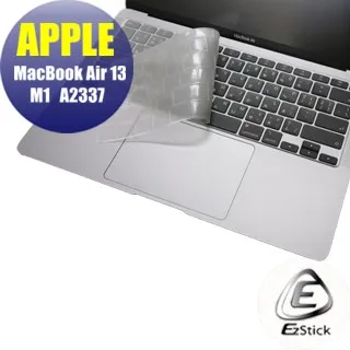 A2337 A2179A1932 充電接口電源頭充電口type-c電源口 821-01658 歷史價格詳細信息