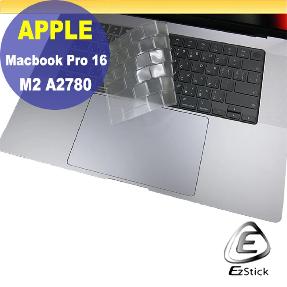 Apple MacBook Pro 16 M2 max/12 CPU/38 GPU/32G/1TB SSD 現貨 歷史價格詳細信息