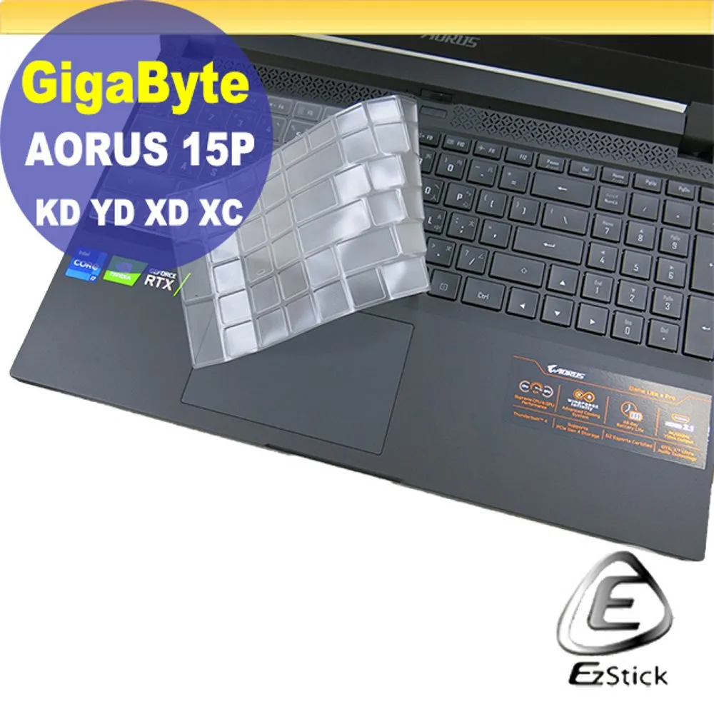 Gigabyte AORUS 15P KD YD XD XC 防藍光螢幕貼 抗藍光 (15.6吋寬) 歷史價格詳細信息