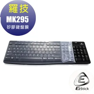 高級矽膠鼻墊 眼鏡鼻墊 贈隨身螺絲起子和螺絲 鎖螺絲鼻墊 眼鏡鼻墊 氣墊鼻墊 防滑鼻墊 眼鏡止滑 SHAWN 尚恩鏡舖 歷史價格詳細信息