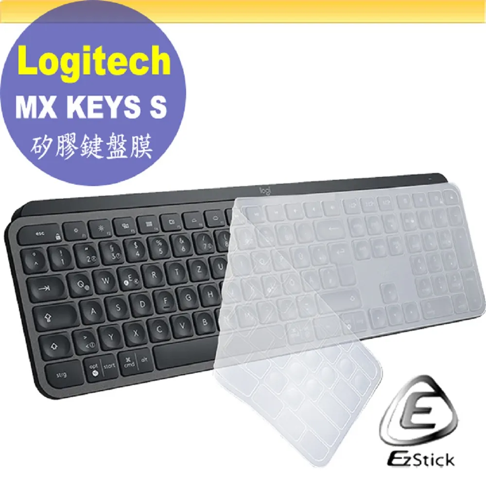 鍵盤 羅技Logitech鍵盤膜一體機羅技k120臺式鍵盤保護膜凹凸硅膠防塵膜~【爆款】 歷史價格詳細信息