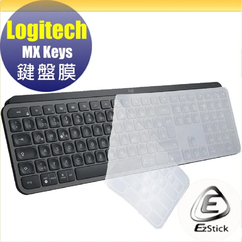 鍵盤 羅技Logitech鍵盤膜一體機羅技k120臺式鍵盤保護膜凹凸硅膠防塵膜~【爆款】 歷史價格詳細信息