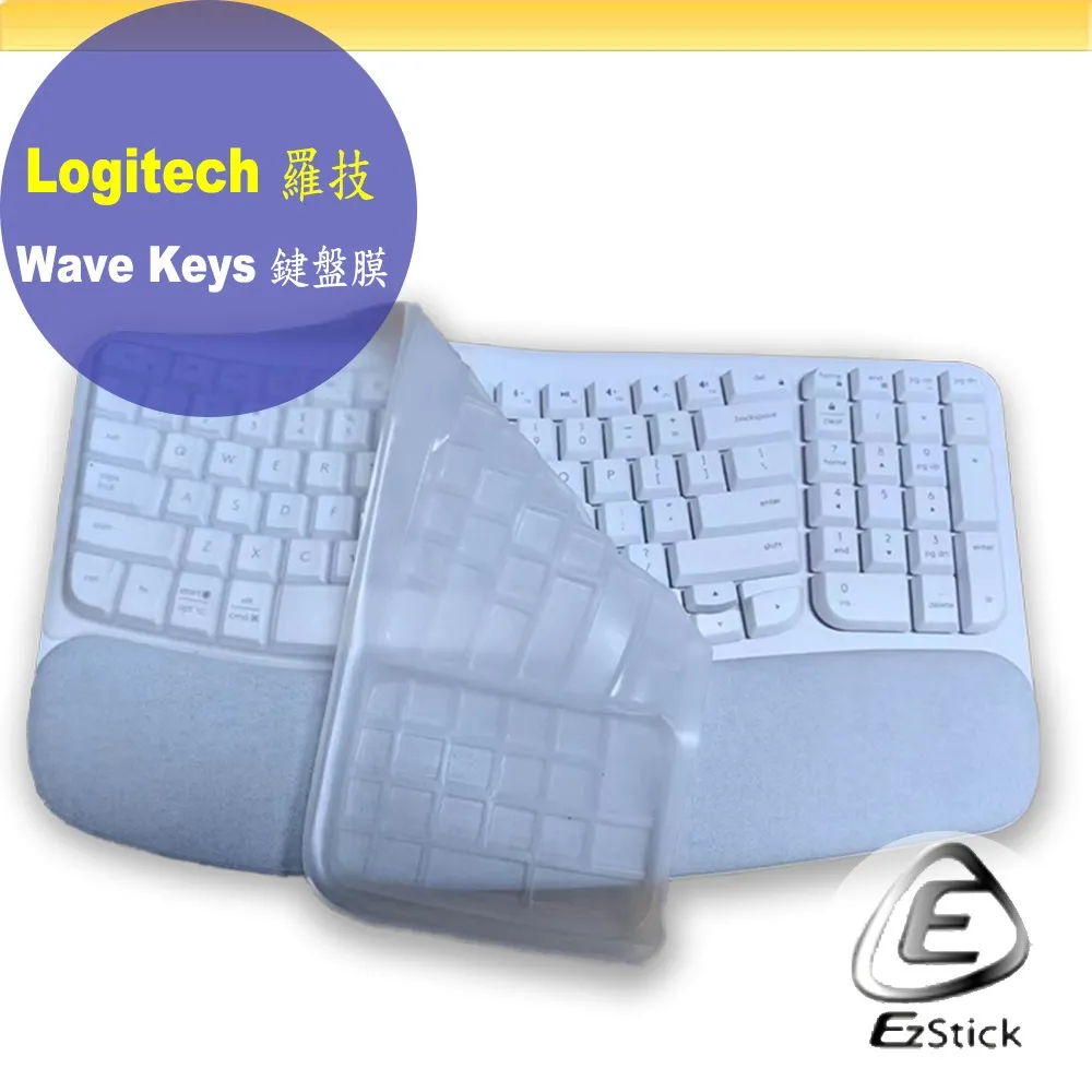 鍵盤 羅技Logitech鍵盤膜一體機羅技k120臺式鍵盤保護膜凹凸硅膠防塵膜~【爆款】 歷史價格詳細信息