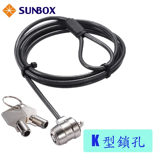 SUNBOX WJ系列 6孔插座面板 (WJ-6P) 歷史價格詳細信息