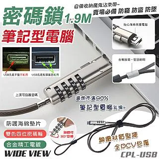 【WIDE VIEW】9.5吋3功能全電鍍頂噴(XD-3200) 歷史價格詳細信息