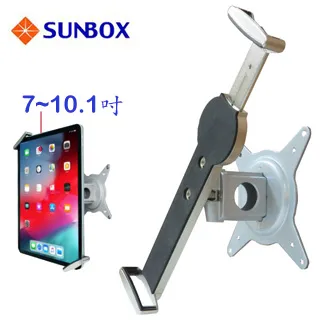SUNBOX 平板電腦立架防盜鎖 (TL902) 歷史價格詳細信息