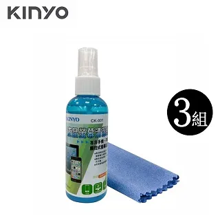 【KINYO】強效吸入式火焰捕蚊燈 KL-6803 歷史價格詳細信息