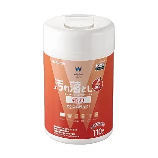 【強力去汙一擦即亮】除水垢濕巾 去水漬濕巾 水垢清潔 浴室除水垢 廚房去漬 清潔神器 HNCCC3 歷史價格詳細信息