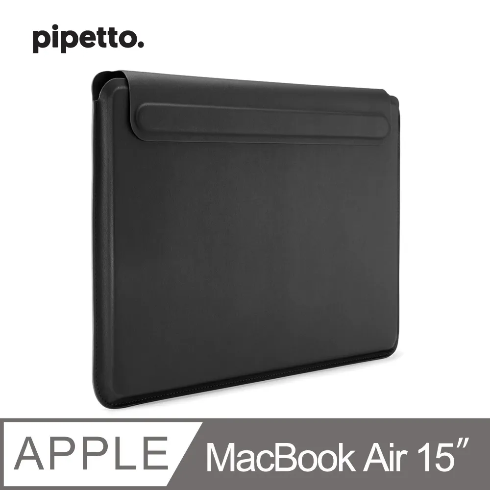 Pipetto MacBook Air 13.6吋 / Pro 14吋 Classic Fit 電腦包 歷史價格詳細信息