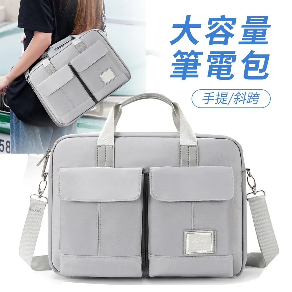 samore 日系女士時尚托特包 大容量單肩包 旅遊包 收納包 外出包 牛津布流浪包 休閒包 歷史價格詳細信息