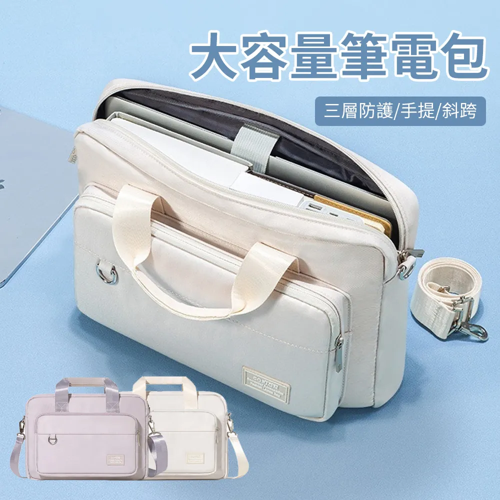 samore 日系女士時尚托特包 大容量單肩包 旅遊包 收納包 外出包 牛津布流浪包 休閒包 歷史價格詳細信息