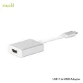 Moshi USB cable 傳輸線 歷史價格詳細信息