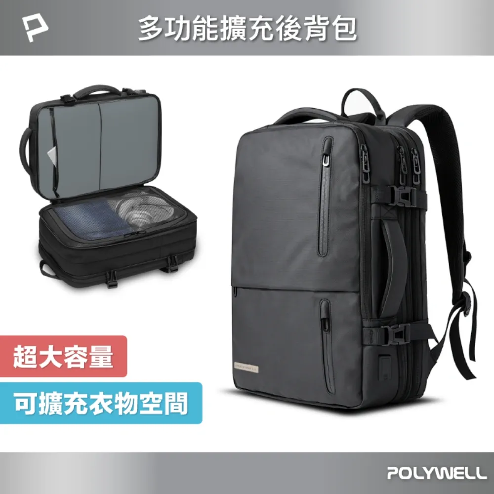 POLYWELL 6吋桌面立式風扇 USB供電 歷史價格詳細信息