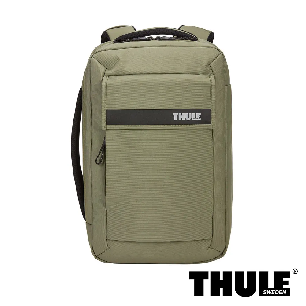 THULE-Paramount 2 16L筆電後背包PARACB-2116-深綠 歷史價格詳細信息