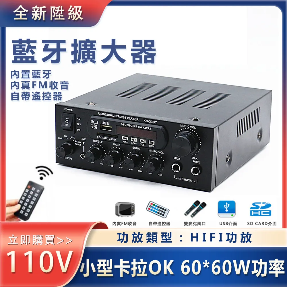 擴大器 326功放機 迷你音箱 擴音器 放大機 歷史價格詳細信息