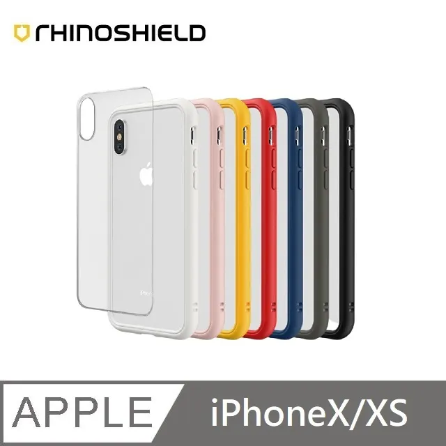 犀牛盾 MOD NX 防摔背蓋手機殼 iPhone12 5.4 (2020) 神腦生活 歷史價格詳細信息