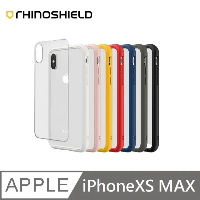 犀牛盾 MOD NX 防摔背蓋手機殼 iPhone12 5.4 (2020) 神腦生活 歷史價格詳細信息