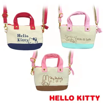 【三麗鷗】迷你香氛貼片48枚-4盒入 歷史價格詳細信息