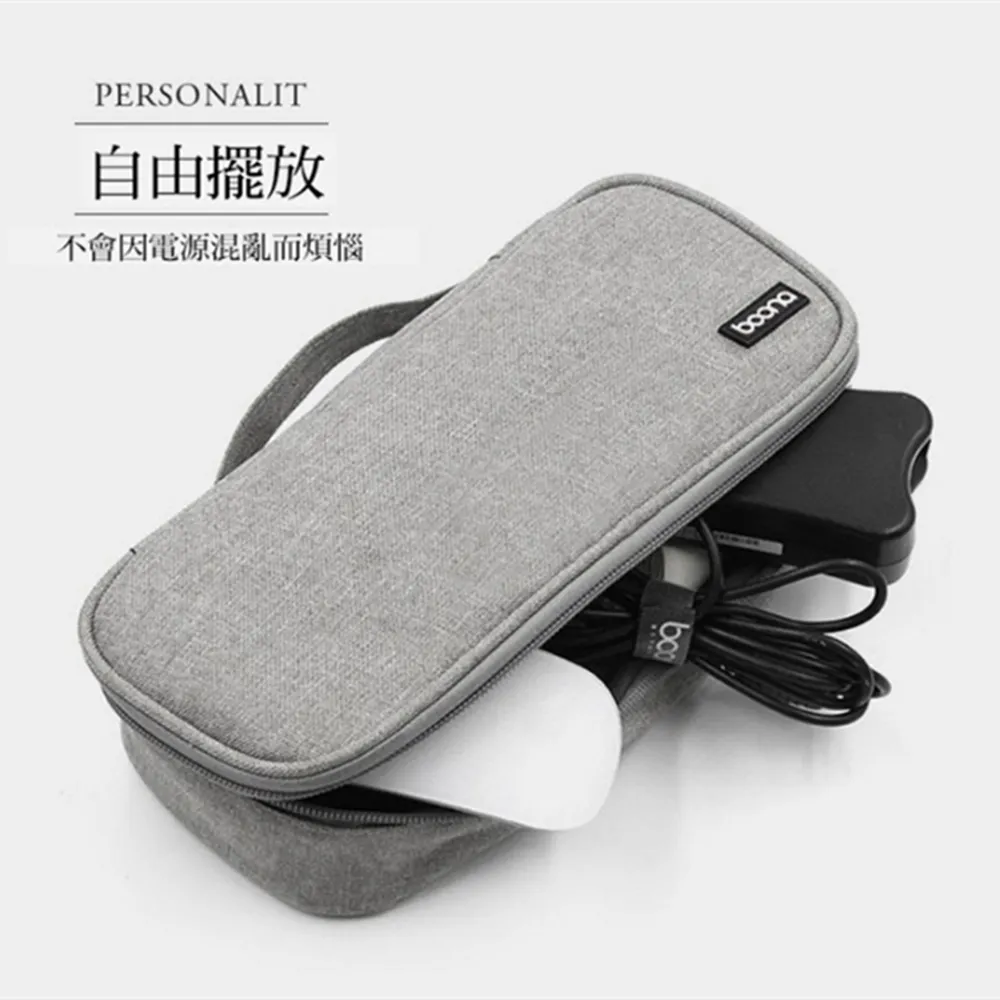 筆記型電腦配件 筆電配件 牛津布收納包 歷史價格詳細信息