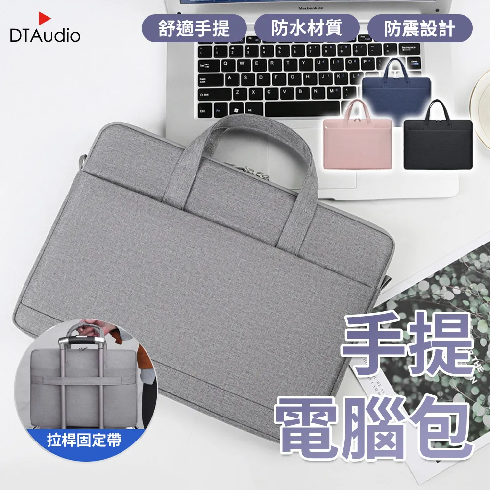 防潑水防塵污保潔床包-單人(買就送一個枕套) 歷史價格詳細信息