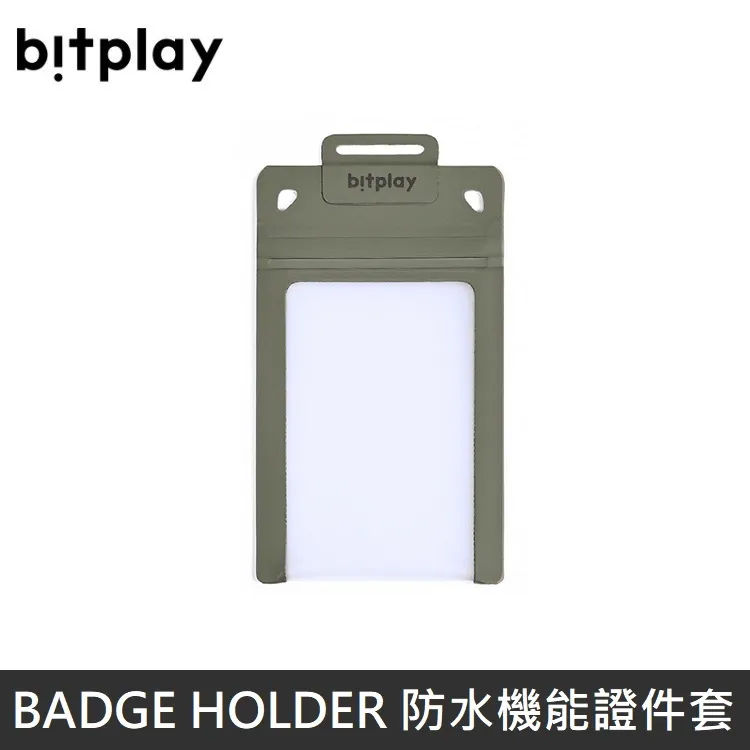 bitplay AquaSeal Badge Holder 防水機能證件套 V2 歷史價格詳細信息