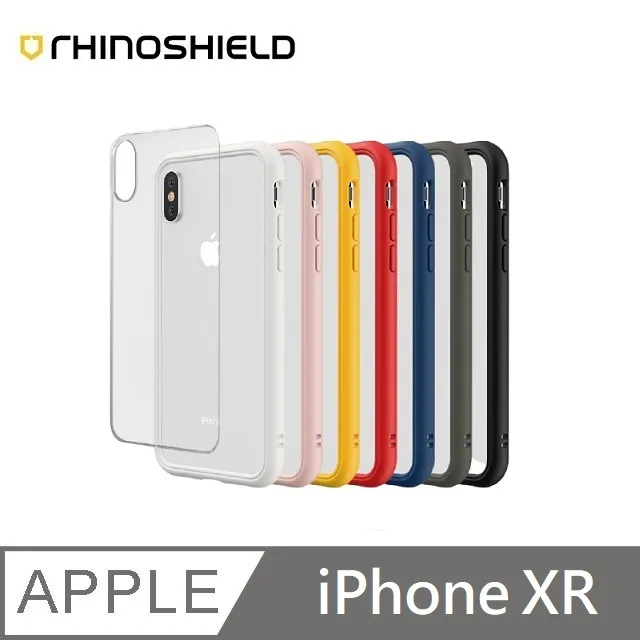 犀牛盾 MOD NX 防摔背蓋手機殼 iPhone12 5.4 (2020) 神腦生活 歷史價格詳細信息