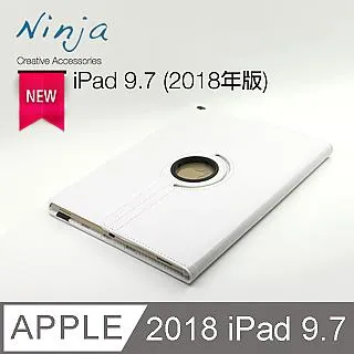 【福利品】Apple iPad 9.7 (2017年版)專用精緻質感蠶絲紋站立式保護皮套（桃紅色） 歷史價格詳細信息