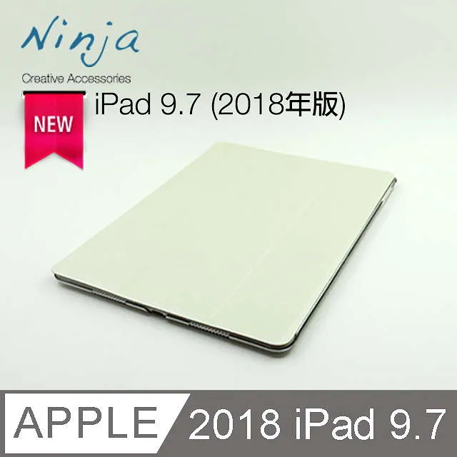 【福利品】Apple iPad 9.7 (2017年版)專用精緻質感蠶絲紋站立式保護皮套（桃紅色） 歷史價格詳細信息