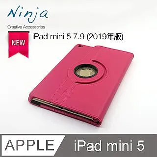 【福利品】Apple iPad mini 5 (7.9吋)2019年版專用360度調整型站立式保護皮套(黑色) 歷史價格詳細信息