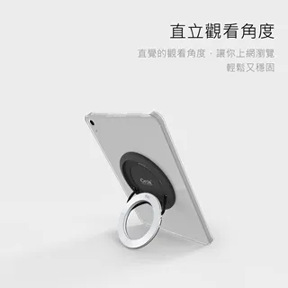 Rolling-ave. iCircle iPad 保護殼支撐架(Pro)(Air)(mini) 歷史價格詳細信息