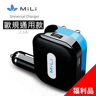 MILI電池式光控警示燈(握把式)【小北百貨】 歷史價格詳細信息