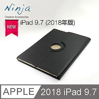 【福利品】Apple iPad 9.7 (2017年版)專用精緻質感蠶絲紋站立式保護皮套（桃紅色） 歷史價格詳細信息