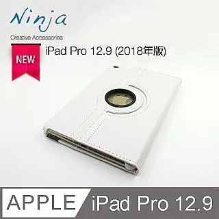 【福利品】Apple iPad Pro 2  2020 11吋 WIFI (128GB) 外觀8成新 歷史價格詳細信息